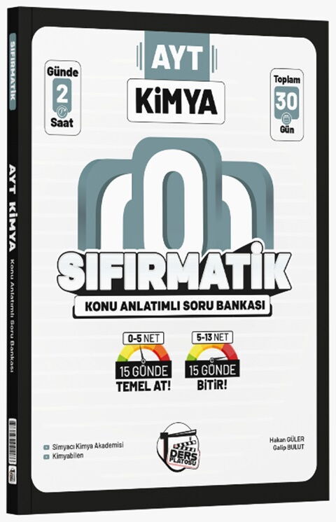 ders-platosu-ayt-kimya-sifirmati_MTA3ODU0MTEyMQ_1.jpg DERS PLATOSU YAYINLARI YKS AYT SIFIRMATİK K.A. KAMP KİMYA - 26 - Görsel 1