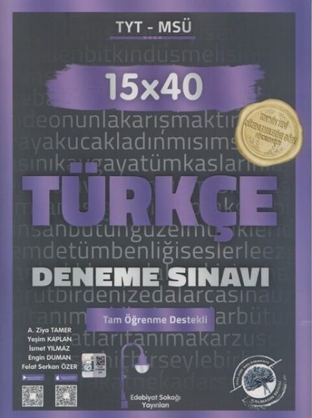 EDEBİYAT SOKAĞI YAYINLARI YKS TYT MSÜ 15*40 DENEME TÜRKÇE - 25-26
