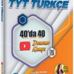 KR AKADEMİ YAYINLARI Gezgin Türkçe Hale Hoca 10'lu TYT Türkçe 40'ta 40 Deneme Kampı