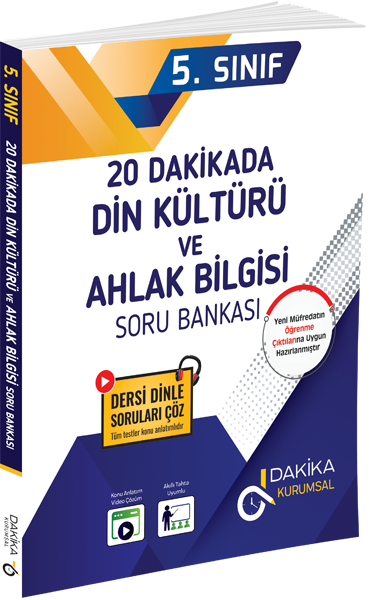 5_DIN_SB.png 20 DAKİKA YAYINLARI 5.SINIF 20 DAKİKA DİN KÜLTÜRÜ VE AHLAK BİL.KURUMSAL SORU BANKASI - Görsel 1