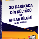 20 DAKİKA YAYINLARI TYT-AYT DİN KÜLTÜRÜ VE AHLAK BİLGİSİ SORU BANKASI