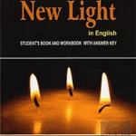 EKİN YAYINEVİ The New Light in English / Ayhan Sezer