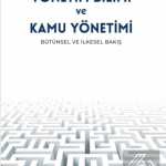 EKİN YAYINEVİ Yönetim Bilimi ve Kamu Yönetimi / Cemal Öztürk